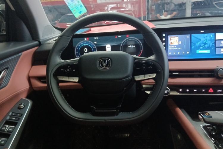 Used CHANGAN CS75 PLUS 2024 3rd Generation Champion Edition 1.5T Intelligent Drive Dynamic Model