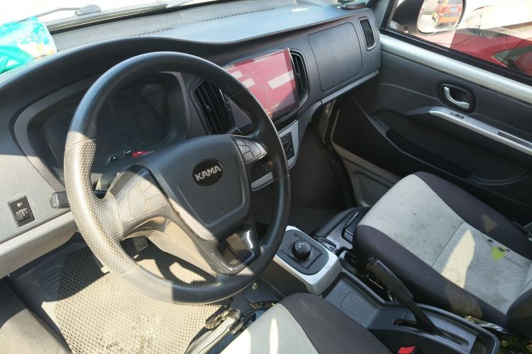 Used Kama Ruiteng 2023 Flatbed Truck