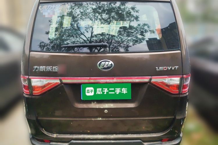 Used Lifan Auto Letu 2015 1.5L S Luxury Model
