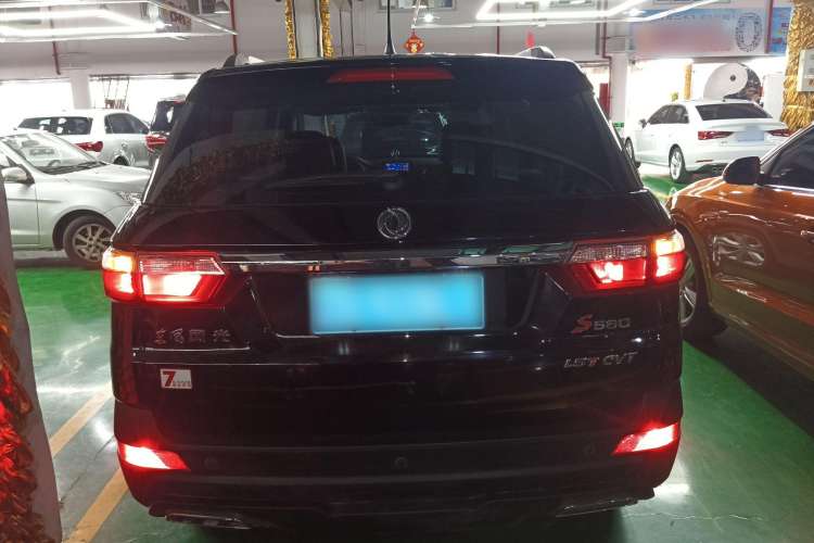 Used Dongfeng Fengon S560 2021 Revised 1.5T CVT Elite Version Rear