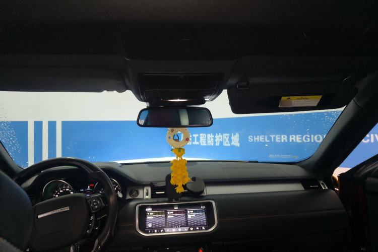 Used Land Rover Range Evoque 2018 240 PS HSE DYNAMIC Convertible Headliner