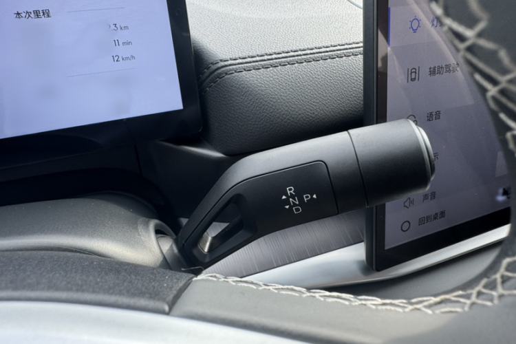 Used Geely Galaxy A7 2025 Model EM-i 70km Launch Edition Gear Lever