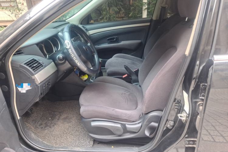 Used Nissan Sylphy 2016 Classic 1.6XE Manual Leading Edition Left Front Seat