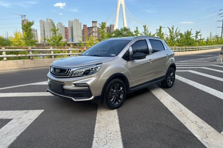 Used Geely Auto Vision X3 2020 1.5L CVT Luxury Model Guazi used car, China used car export, Used car for sale, Used cars, Cheapest cars for sale