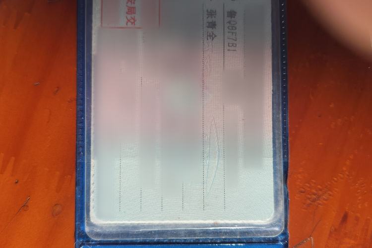 Used Volkswagen FAW-Volkswagen CC 2020 330TSI Glamour Edition China VI Standard
