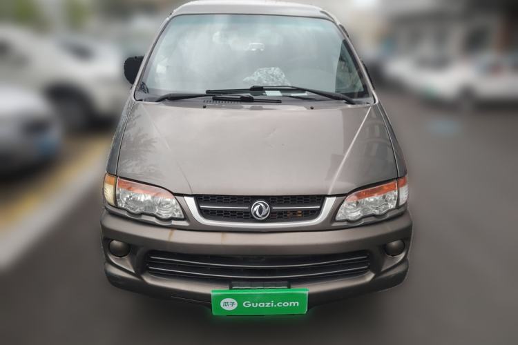 Used FORTHING Lingzhi 2016 V3 1.5L 7-Seater Standard Model China V Emission Standard