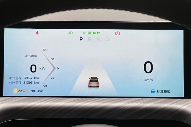 Used Baojun Cloud 2023 460 Max
