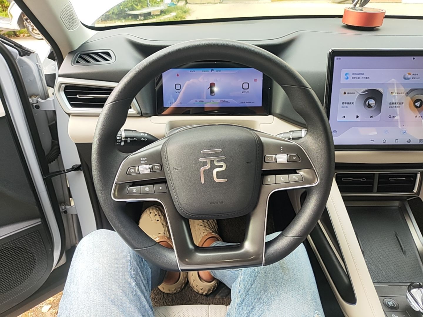 BYD Yuan UP 2024 401KM Leading Edition — снимка 13