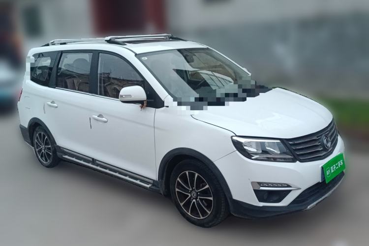 Used FORTHING S500 2016 1.6L Manual Luxury Version