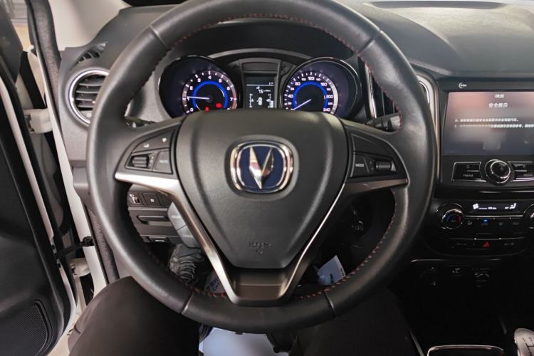 Used CHANGAN CS15 2016 1.5L Manual Luxury Edition
