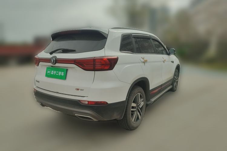 Used Changan CS75 2022 Blue Whale Edition 1.5T DCT Luxury Model
