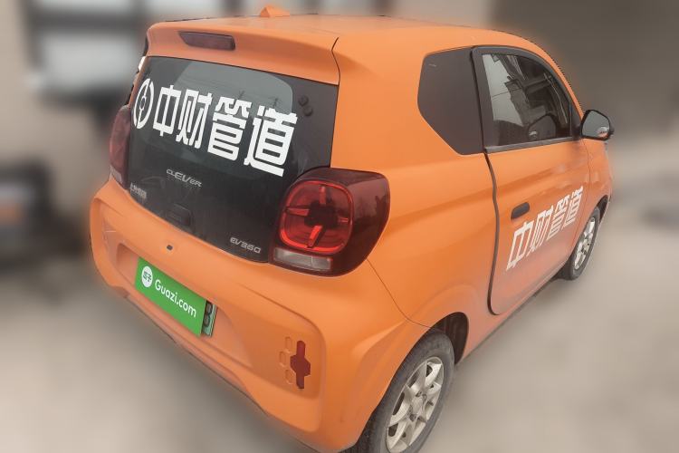 Used Roewe Clever 2022 311km QiQi BoBo Edition
