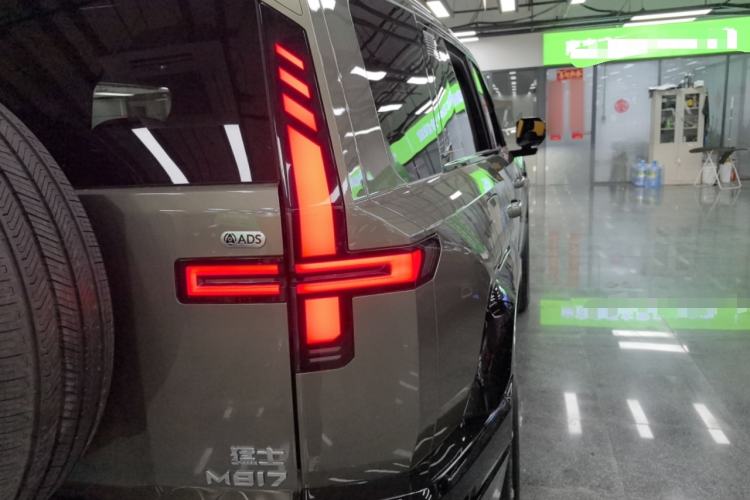 Used Brave warrior M817 2025 Model, Pro
