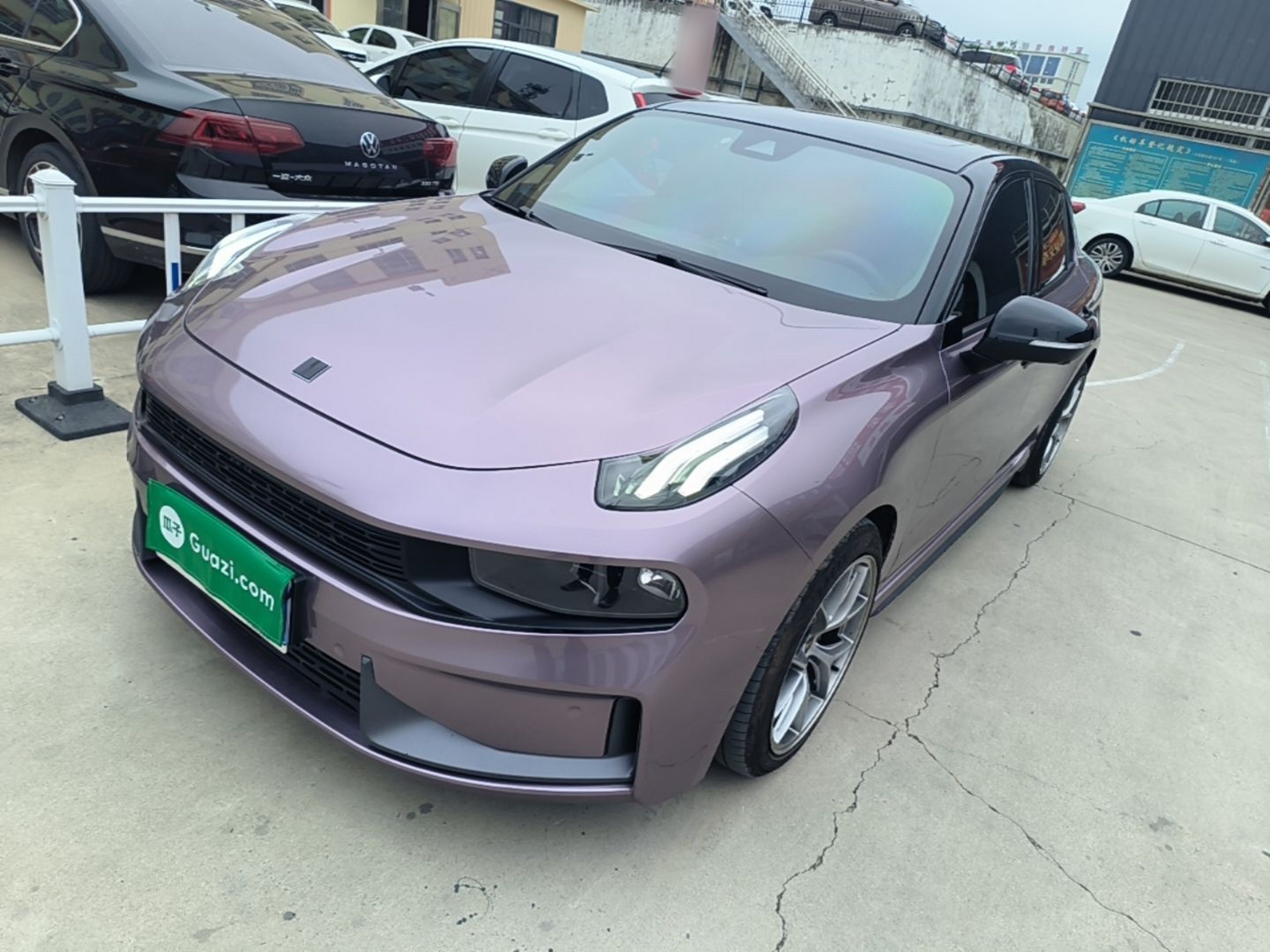 Under Front Bumper