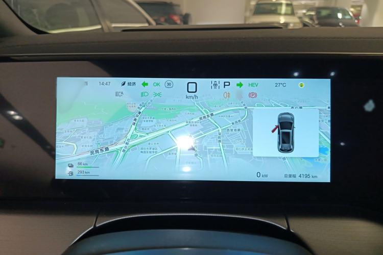 Used BYD Song L DM-i 2024 112 km Beyond Edition