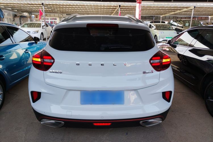 Used Geely Auto Emgrand GS 2020 1.4T CVT Ya