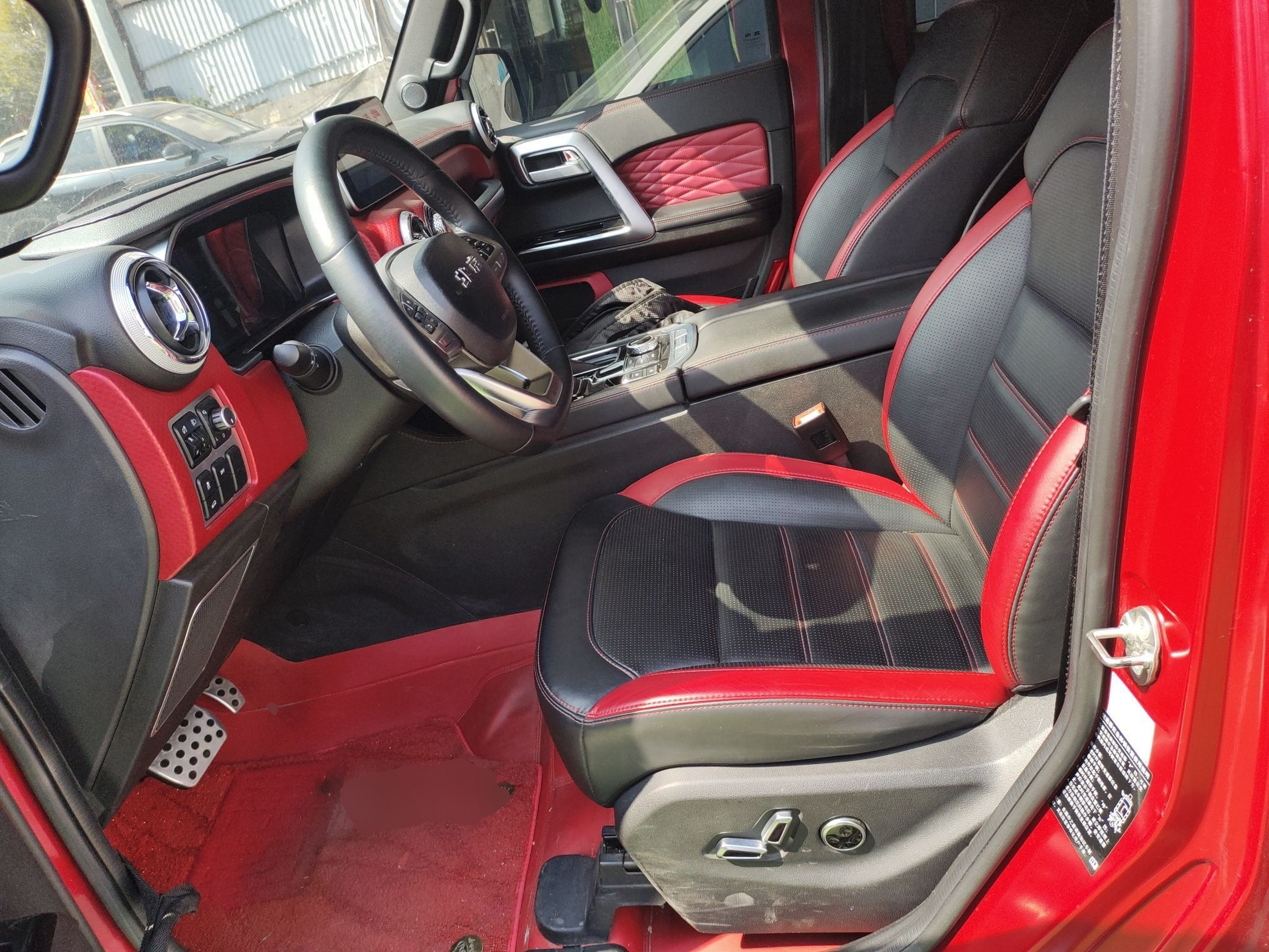Interior delantero