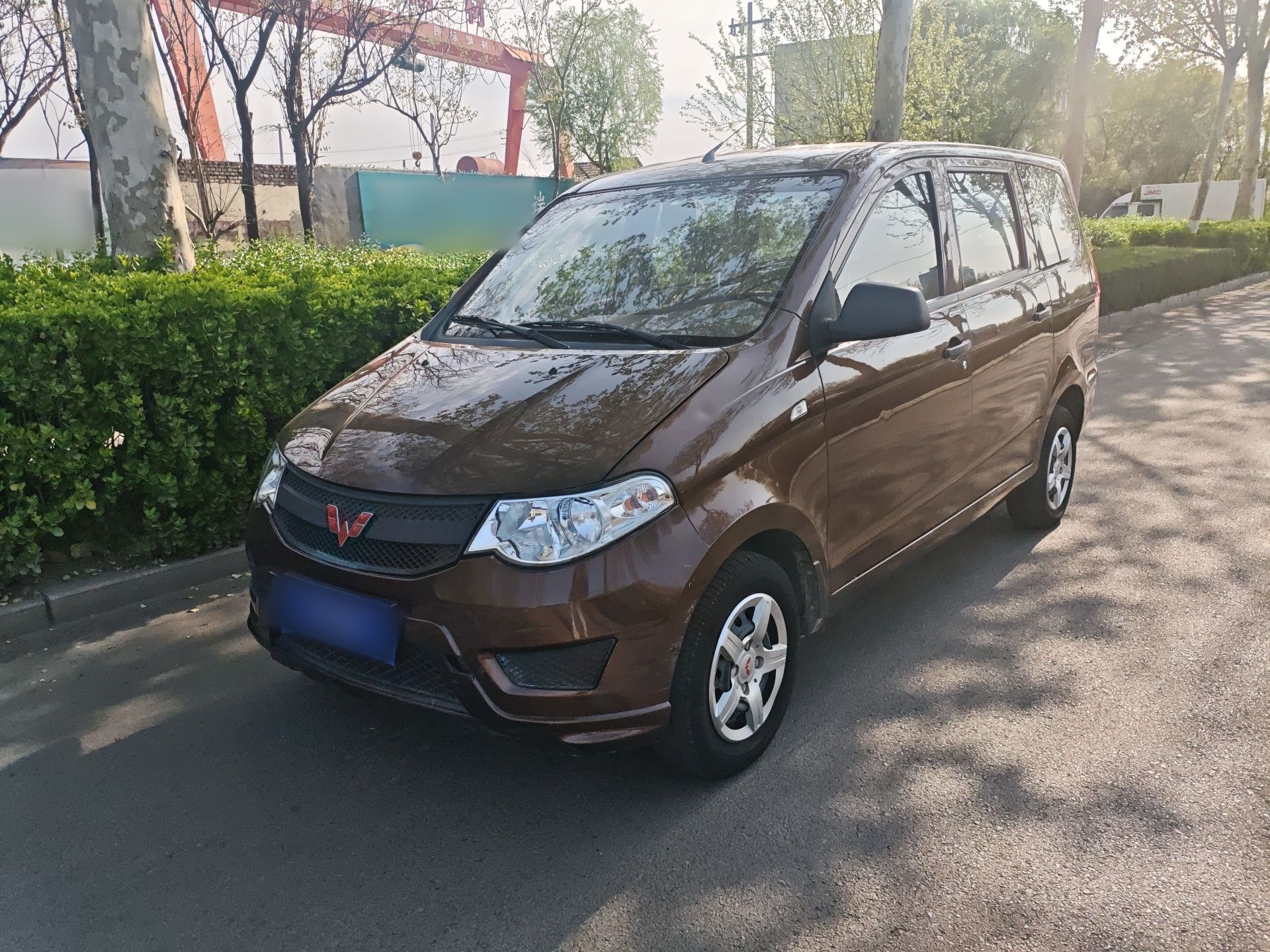 Parte inferior delantera