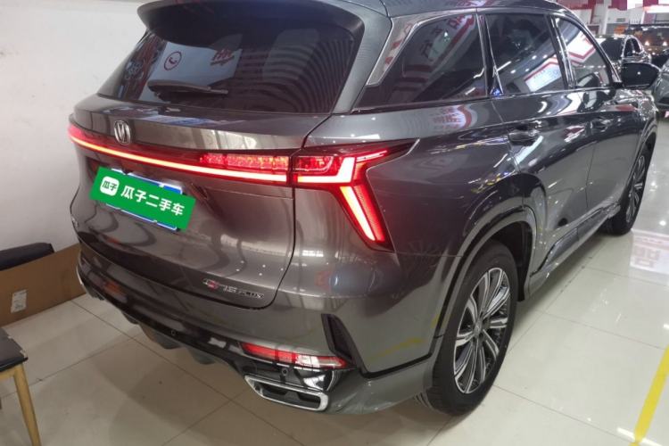 Used Changan CS75 PLUS 2023 3rd Generation 1.5T Automatic Prestige Model