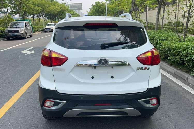 Used JAC Refine S3 2014 1.5L CVT Luxury Smart Model