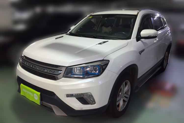 Used CHANGAN CS75 2014 1.8T Automatic Prestige Model China V Standard