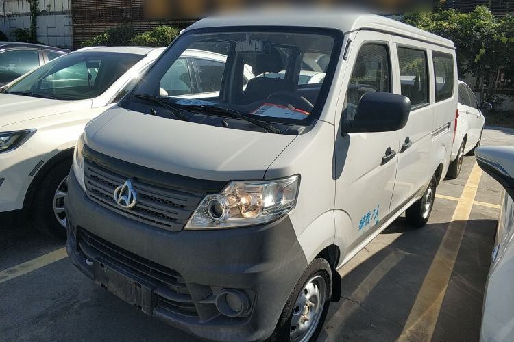 Used Chana Star 3 2015 1.0L Value Edition Non-Air-Conditioned C10