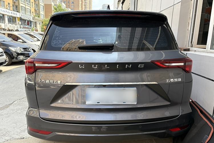 Used Wuling Victory 2020 1.5T CVT Luxury Model