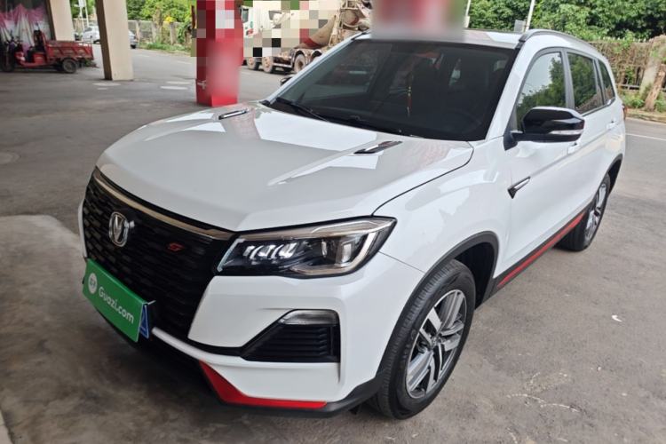 Used CHANGAN CS75 2022 Blue Whale Edition 1.5T DCT Luxury Model