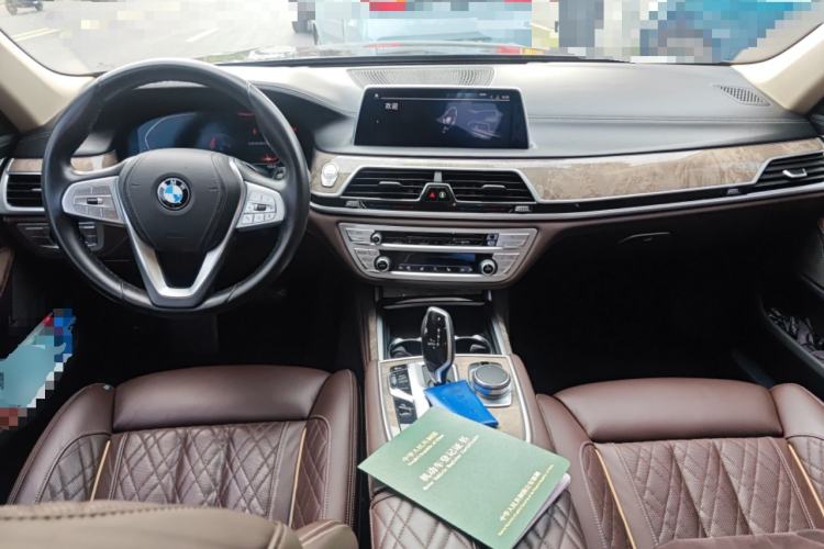 Used BMW 7 Series 2019 Restyled 740Li Leading Luxury Package Center Console