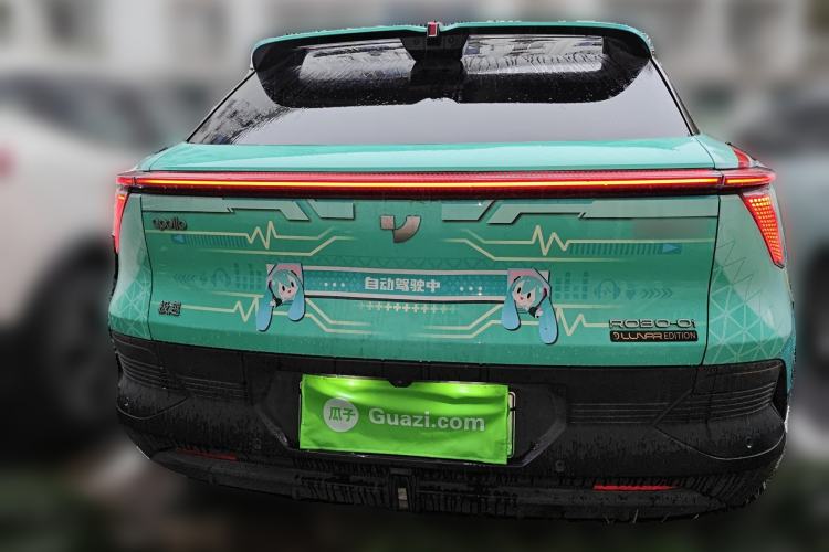 Used Jiyue 01 2024 Max