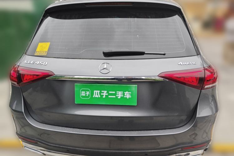 Used Mercedes-Benz GLE 2020 GLE 350 4MATIC Luxury Model