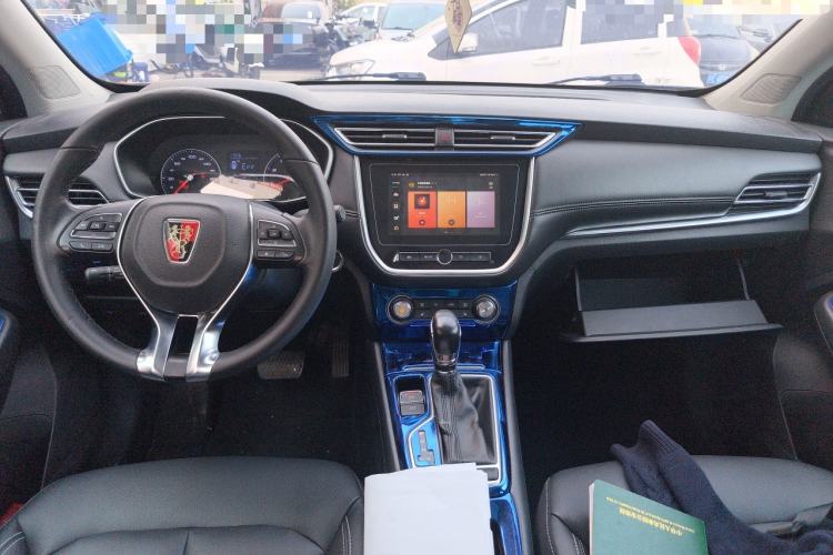 Used Roewe RX3 2018 1.6L CVT Internet Smart Edition Center Console