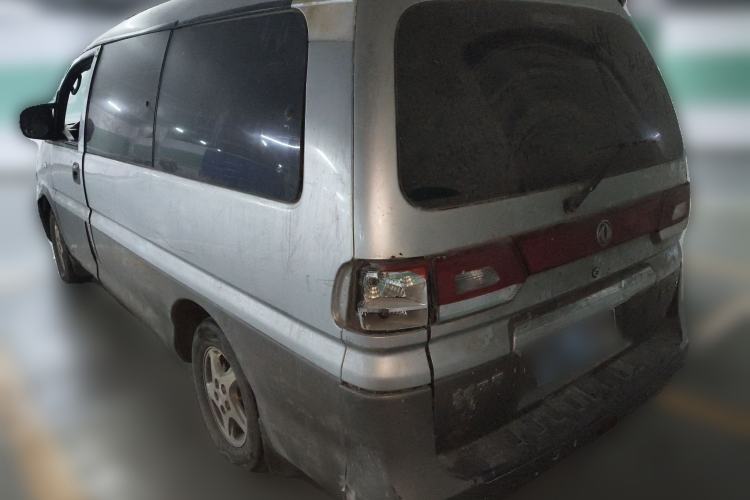 Used FORTHING Lingzhi 2014 M5 Q3 2.0L 7-seat Long-wheelbase Luxury Model