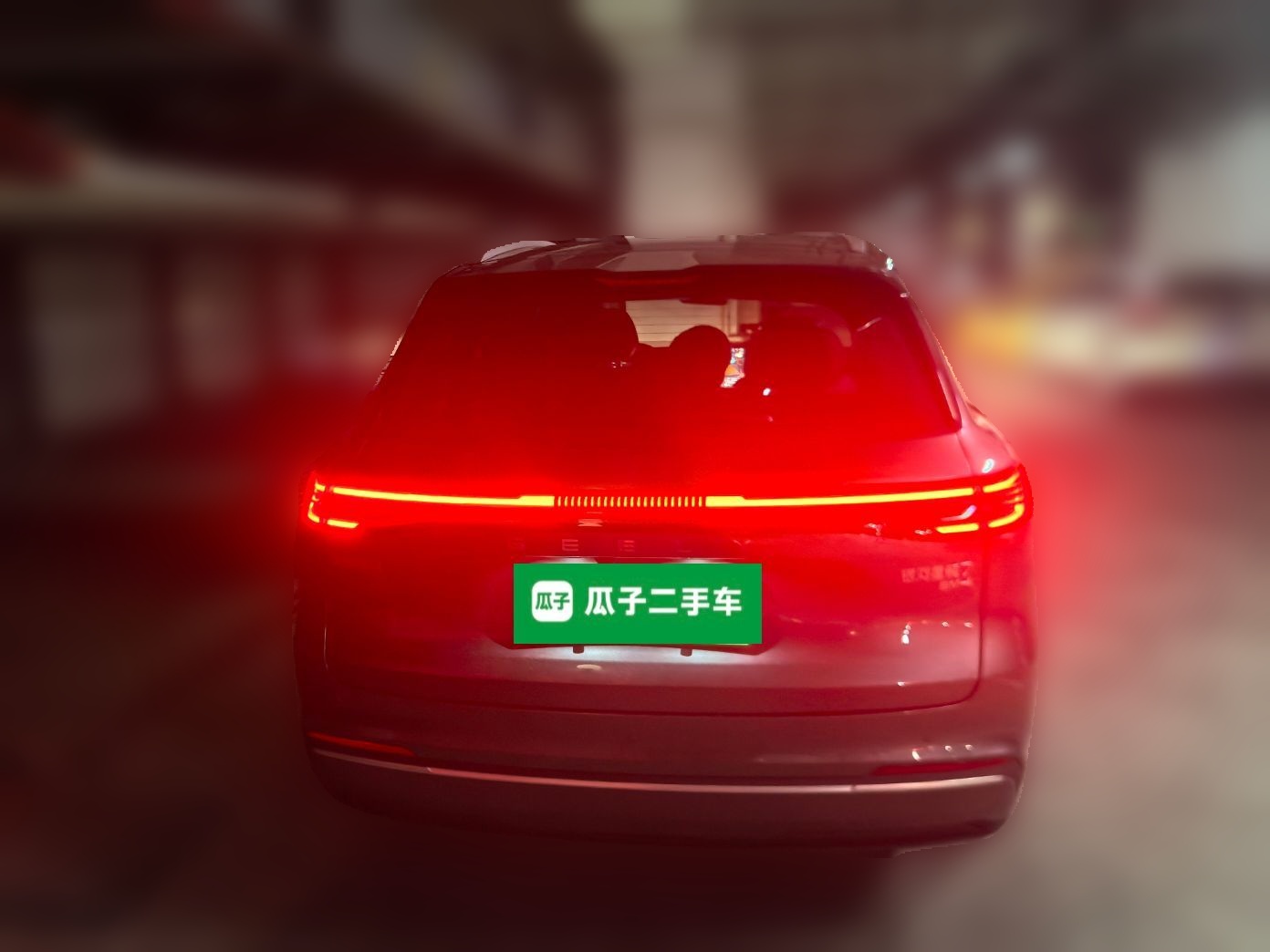 Geely Galaxy Xingjian 7 EM-i 2025 120km Exploration+ Version — снимка 3