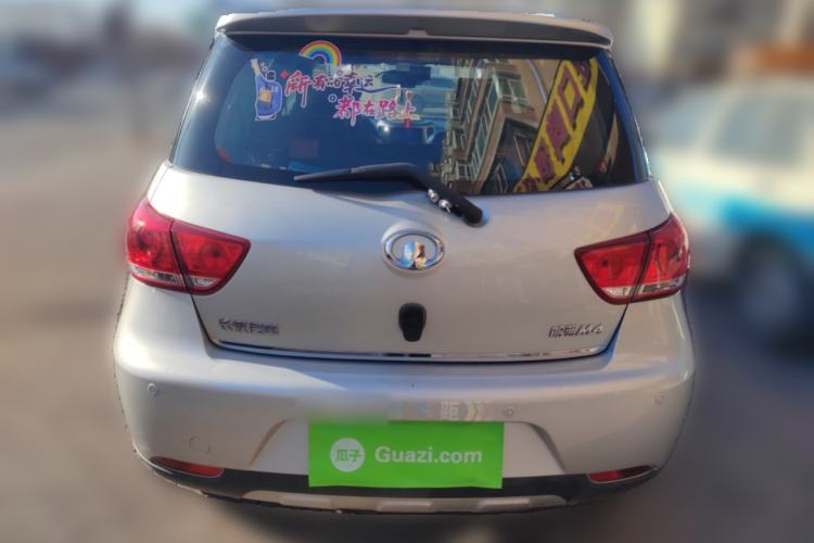 Used Great Wall M4 2012 1.5L Manual Comfort Version
