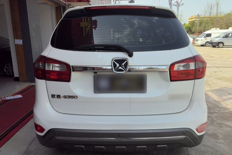 Used JMC Yusheng S350 2016 2.0T Automatic Two-Wheel Drive Gasoline Luxury Edition 5 Seats Rear