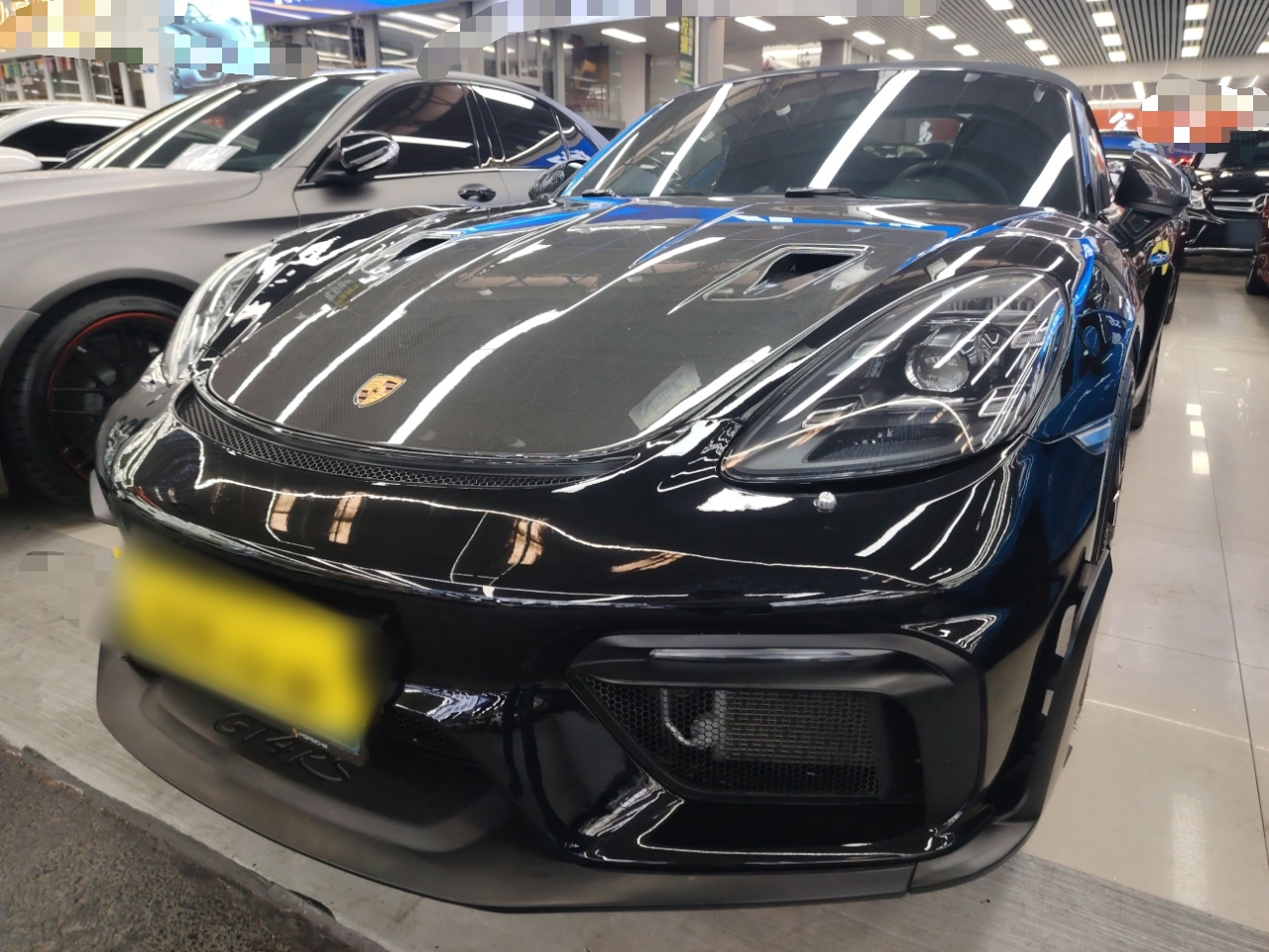 Parte inferior delantera