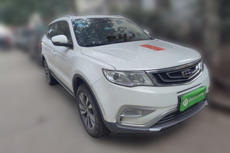Used Geely Auto Emgrand X7 Sport 2016 2.0L Manual ZhiShang Version