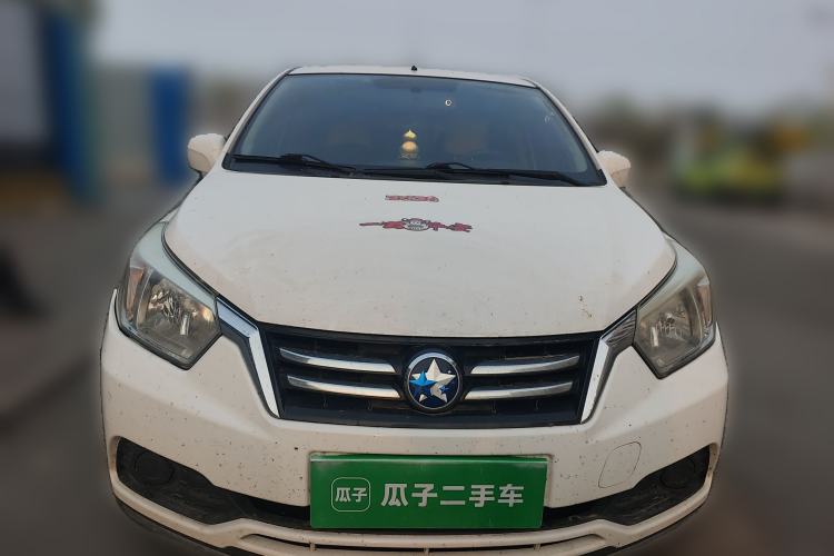 Used Venucia R50 2015 1.6L Automatic Fashion Edition
