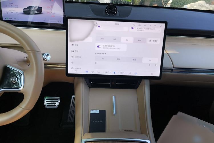 Used Hima Luxeed R7 2024 All-Electric 736 km Ultra
