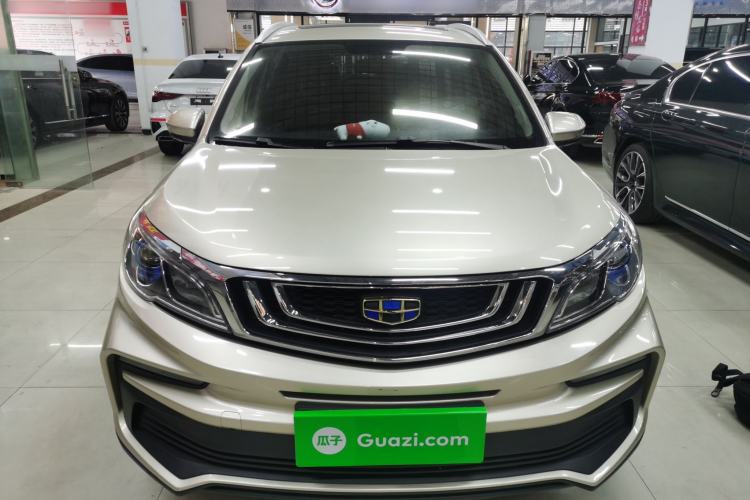 Used Geely Auto Vision X3 2020 1.5L CVT Luxury Model Front