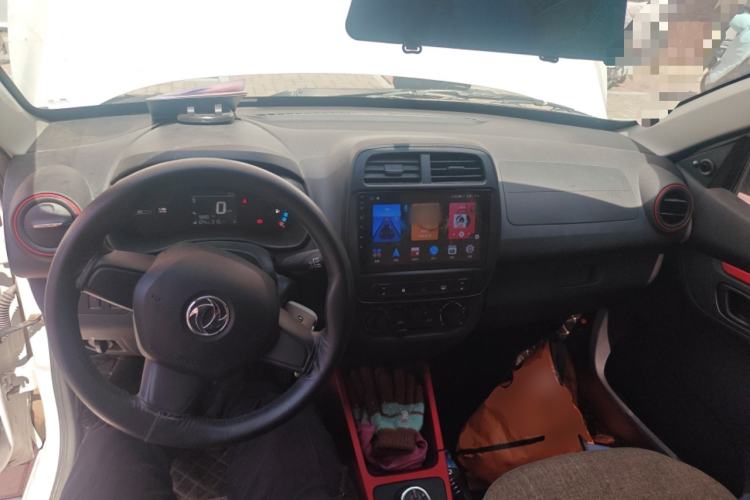 Used Dongfeng NAMMI EX1 2023 PRO Light Wind Edition Lightning Model Center Console