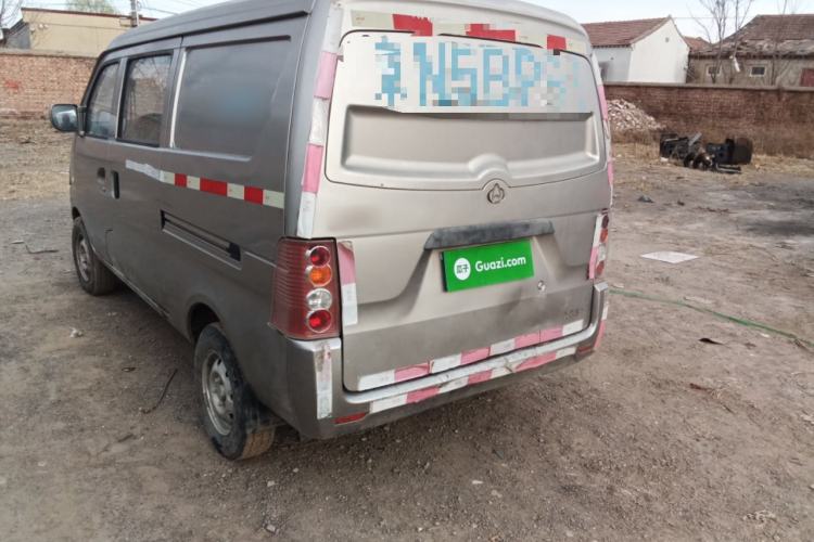 Used CHANGAN KUAYUE V3 
