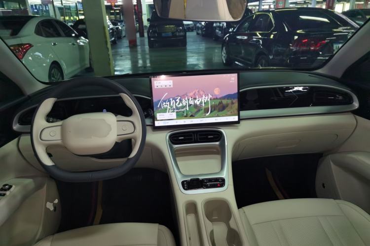 Used Geely Galaxy Geome 2025 UP 410km Exploration Edition Center Console