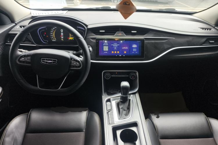 Used Geely Auto Binray 2021 1.4T CVT Asian Games Edition Center Console