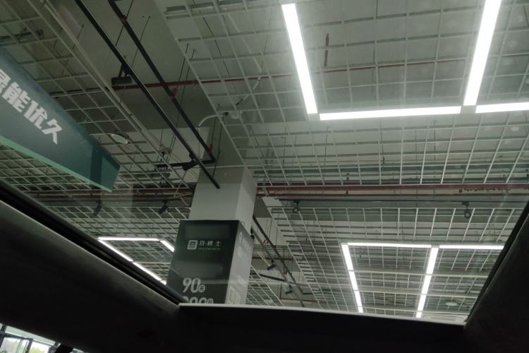 Used Zeekr MIX 2025 Intelligent Driving Version Headliner