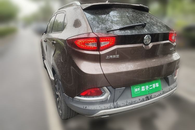 Used MG GS 2015 2.0TGI TST Luxury Edition
