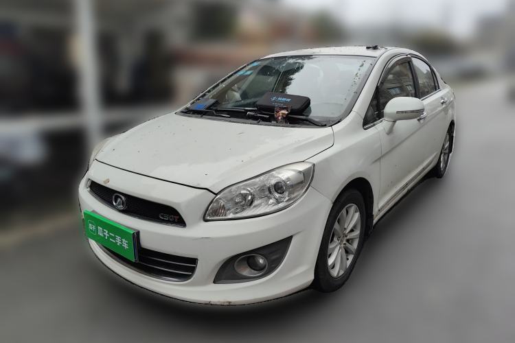 Used Great Wall C50 2013 1.5T Manual Fashion Edition