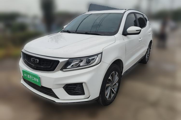 Used Geely Auto Vision X6 2020 1.4T CVT Luxury Edition