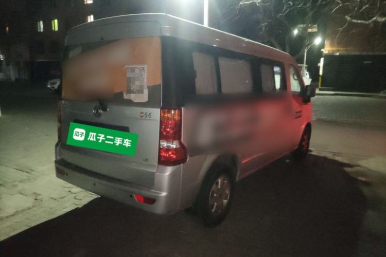 Used Dongfeng Xiaokang C56 2020 1.5L Luxury Model I DK15C